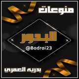 Картинка канала