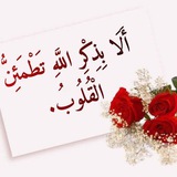 Картинка канала