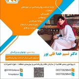 Картинка канала