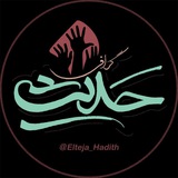 Картинка канала