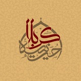 Картинка канала