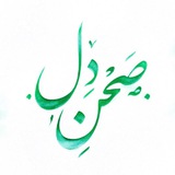 Картинка канала