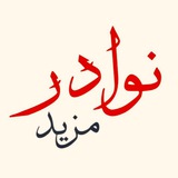 Картинка канала