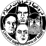 Channel Logo