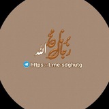 Картинка канала