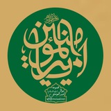 Картинка канала