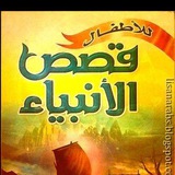 Картинка канала