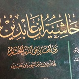 Картинка канала