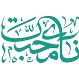 Картинка канала