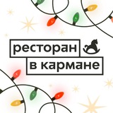 Картинка канала
