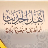 Картинка канала