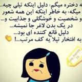 Картинка канала