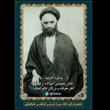 Картинка канала