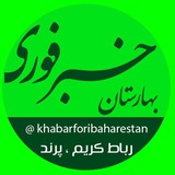 Картинка канала