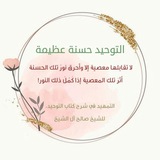 Картинка канала