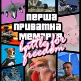 Картинка канала
