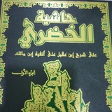 Картинка канала