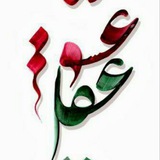 Картинка канала