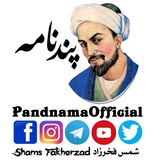 Картинка канала