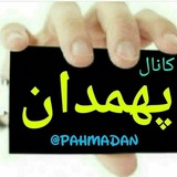 Картинка канала