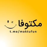 Картинка канала