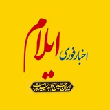 Картинка канала