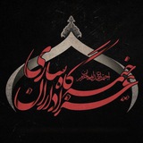 Картинка канала