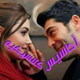 Картинка канала