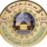 Картинка канала