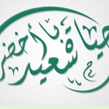 Картинка канала