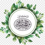 Картинка канала