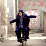 Картинка канала