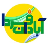 Картинка канала