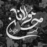 Картинка канала