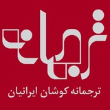 Картинка канала