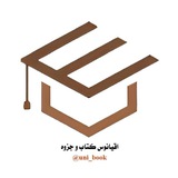 Картинка канала