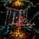 Картинка канала