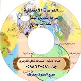 Картинка канала