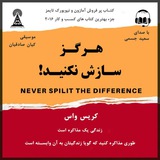 Картинка канала