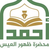 Картинка канала