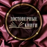 Картинка канала