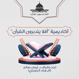 Картинка канала