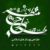 Картинка канала