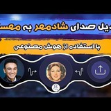 Картинка канала