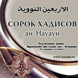 Картинка канала