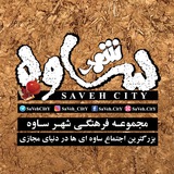 Картинка канала