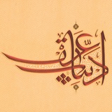 Картинка канала