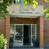 Картинка канала