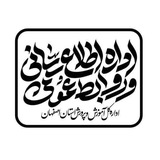 Channel Logo