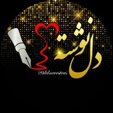 Картинка канала